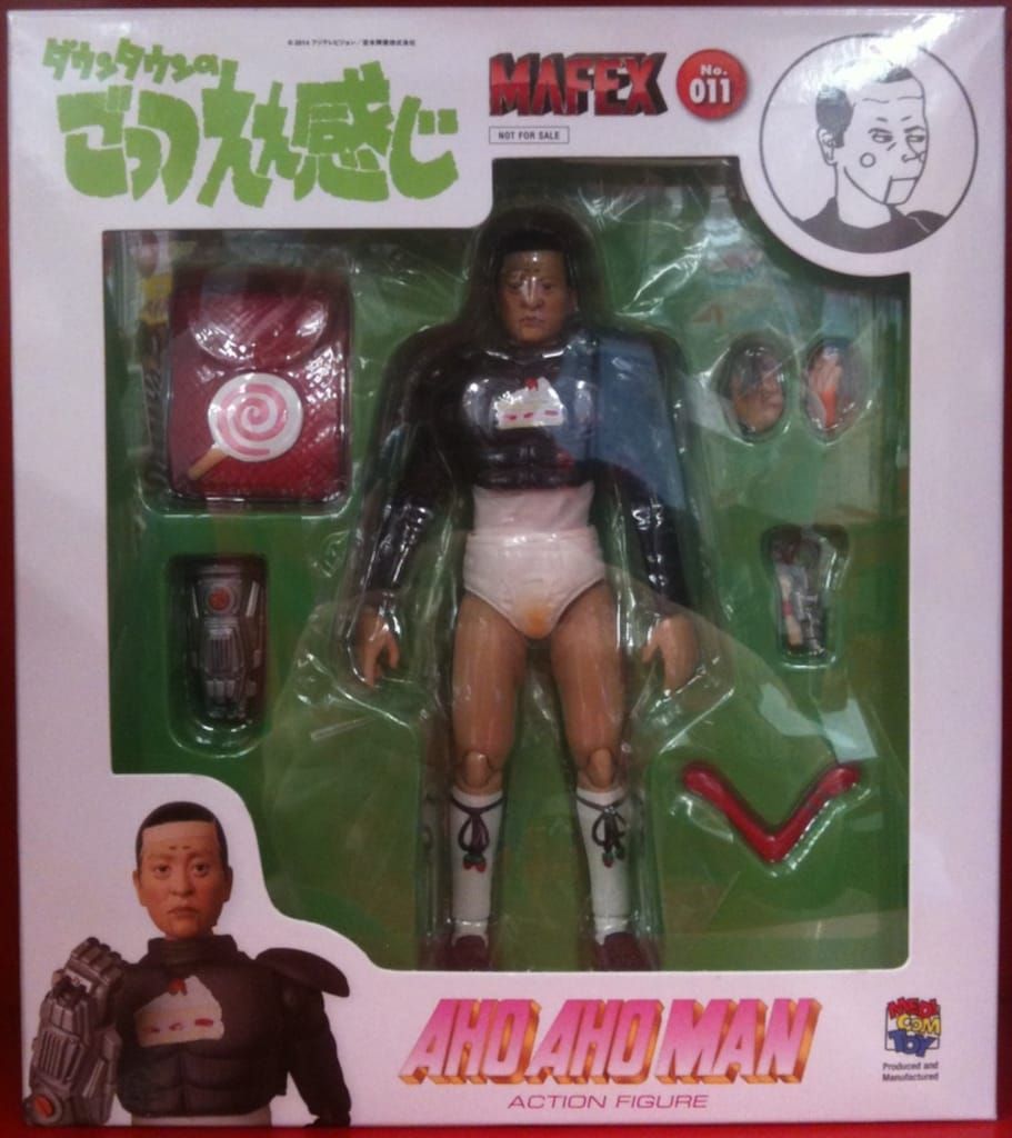 メディコム・トイ マフェックス アホアホマン 011/特典