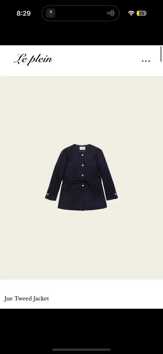新品 Le Plein (ル プレイン) ジュエ ツイード ジャケット 21,486円