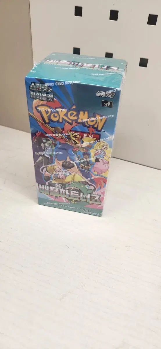 ポケモンカード バトルパートナーズ