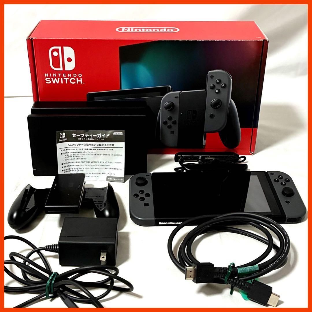 Nintendo Switch 本体 グレー ニンテンドー スイッチ 箱付 任天堂 ゲーム機
