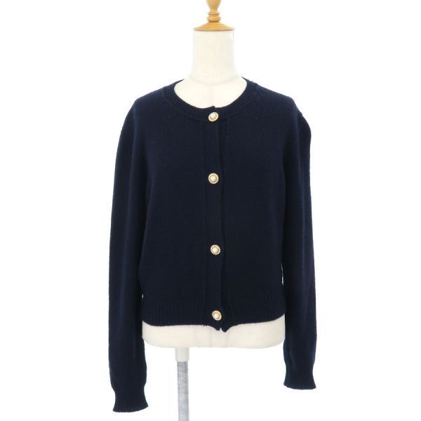 ミュウミュウ カーディガン 【Bランク】【中古】