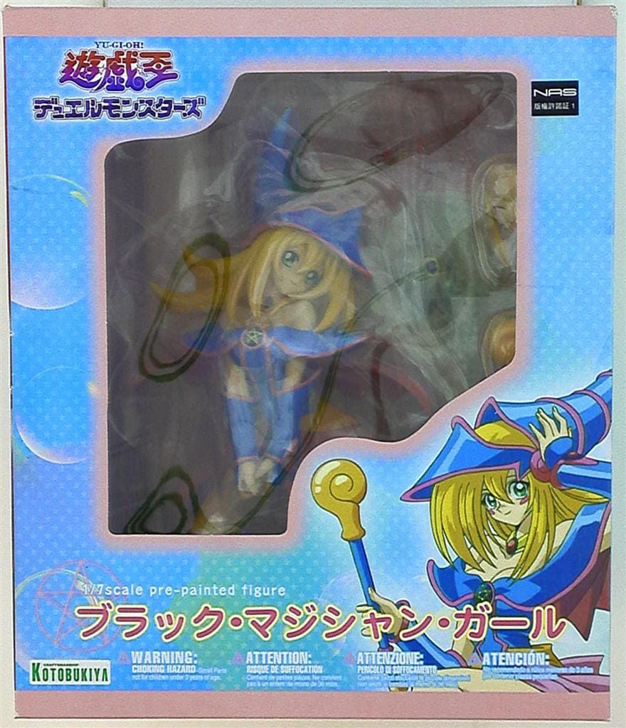 コトブキヤ 遊戯王デュエルモンスターズ ブラック・マジシャン・ガール 特典付