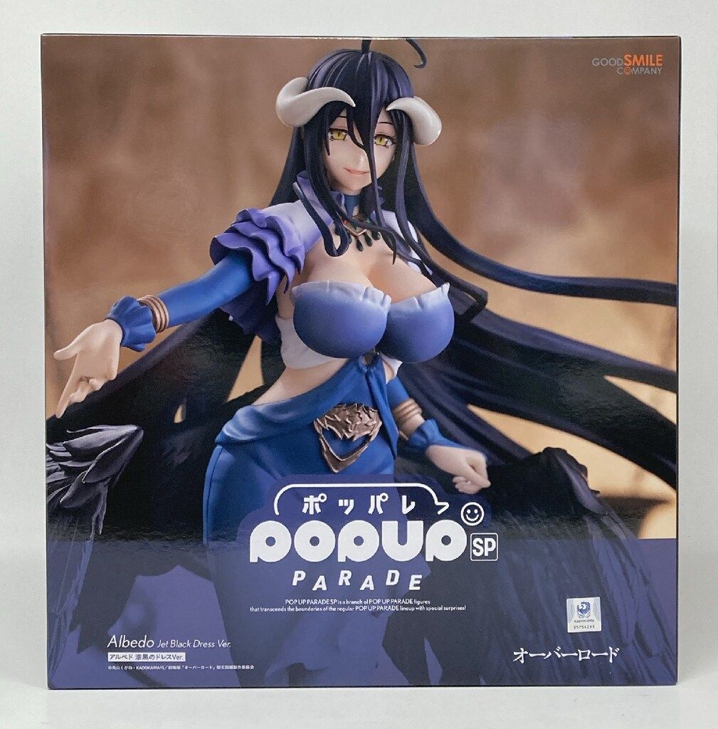 グッドスマイルカンパニー POP UP PARADE SP アルベド 漆黒のドレスVer. PVC