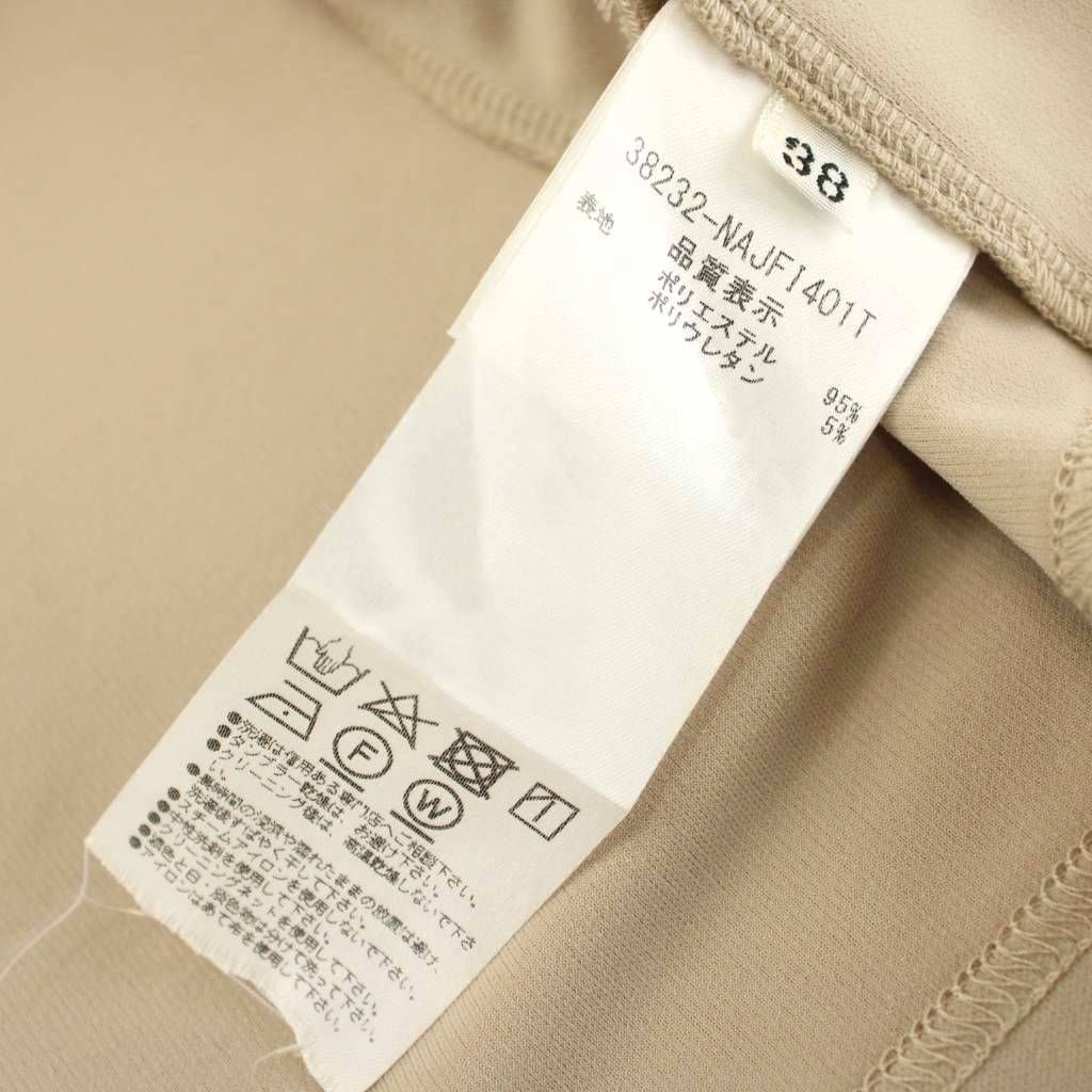 フォクシーニューヨーク FOXEY NEW YORK ジップアップパーカー