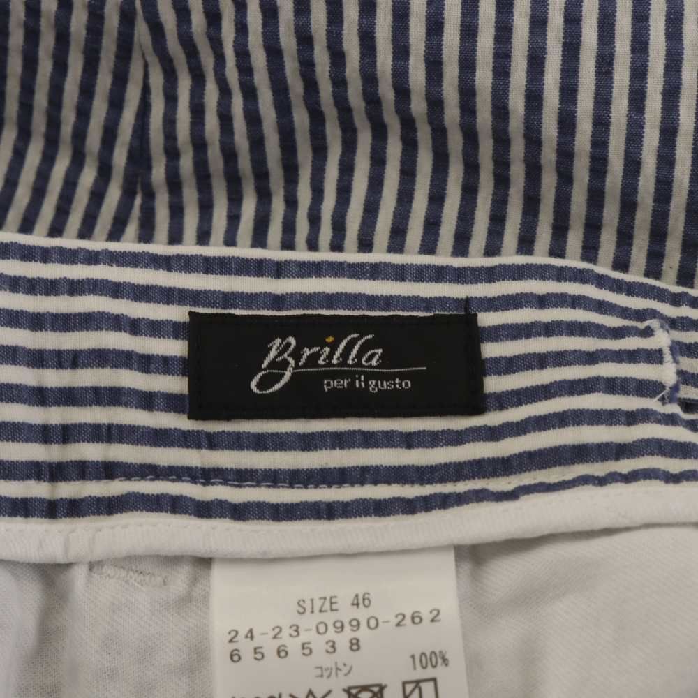 ブリッラ ペル イル グスト Brilla per il gusto パンツ ストライプ柄