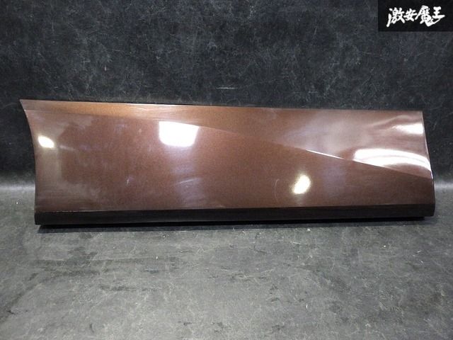 【破損なし!即発送】日産純正 C27 GFNC27 セレナ リア ドア サイドパネル スライドドア プロテクター 右 右側 運転席 アンバーパール CAS