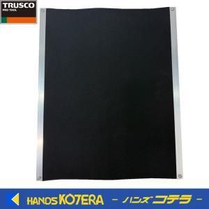 【新品・2営業日で発送】TRUSCO トラスコ中山 TRUSCO スポットエアコン用防塵フィルター (TSCN(ーDL)シリーズ用) (TSCNBF 3100)