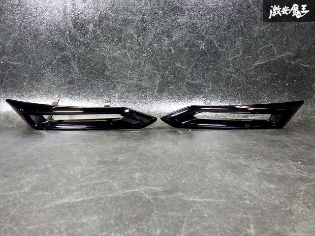 【破損無し！ 即発送！】日産 純正 E13 ノート フロント フォグランプフィニッシャー フォグカバー 左右セット 62256-8A10A 62257-8A10A