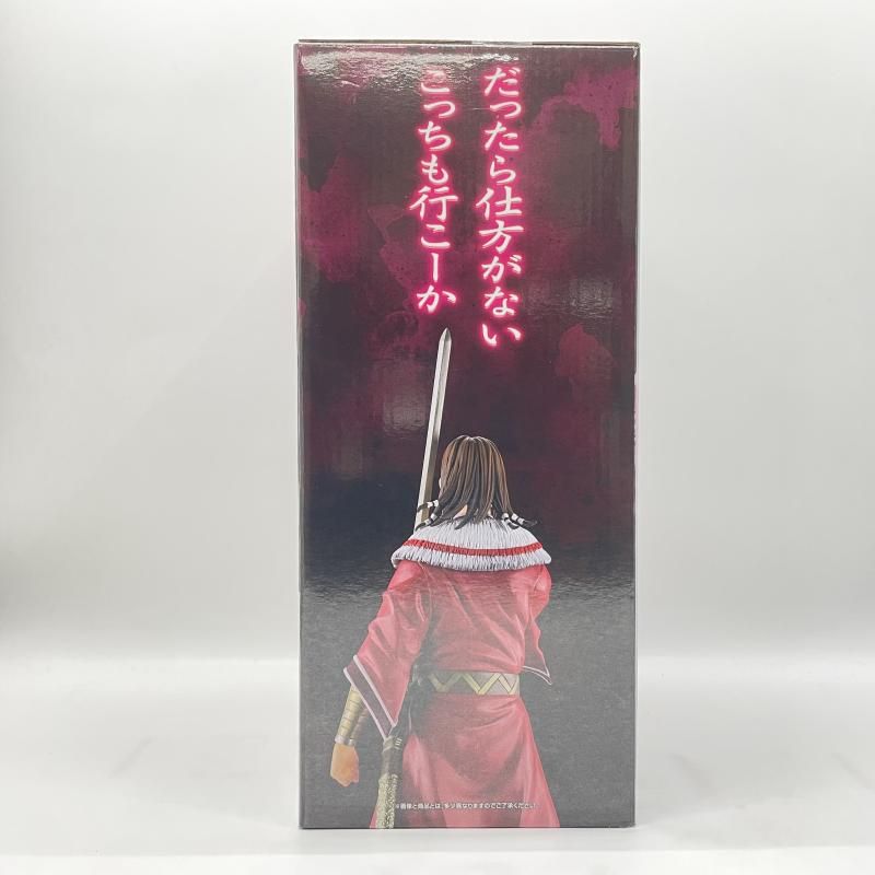 中古】 未開封) B賞 蒙恬 ｢一番くじ 春秋戦国大戦キングダム The