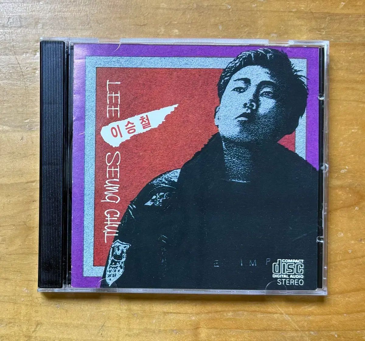 イ・スンチョル 1 家 CD