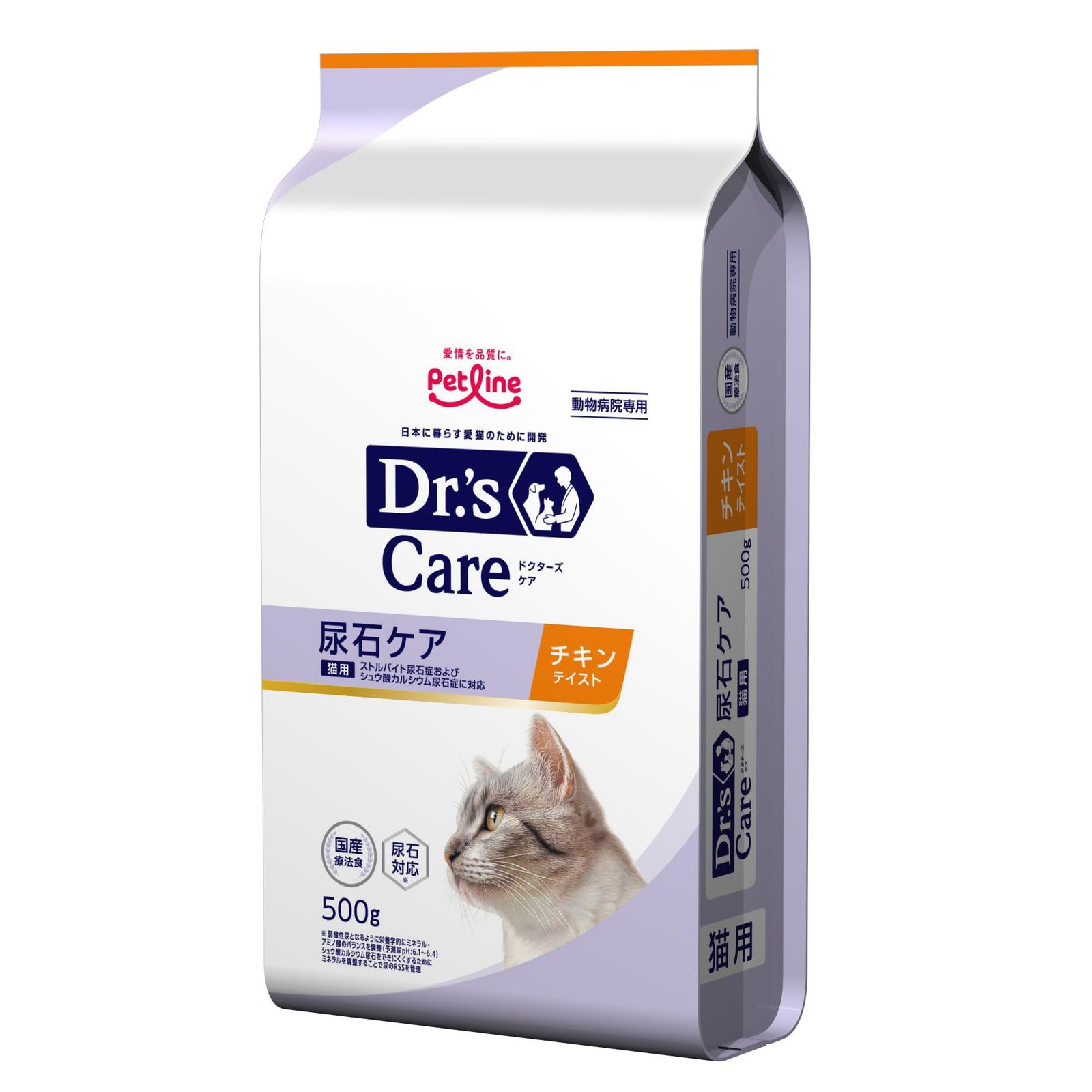 ドクターズケア 猫用尿石ケア チキンテイスト 500gpms