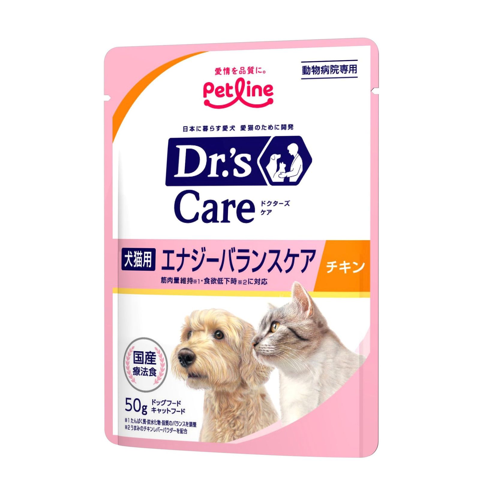 ドクターズケアウェット 犬猫用エナジーバランスケア チキン 50g×12袋pms
