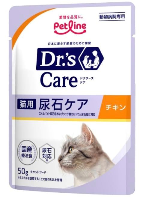 ドクターズケア ウェット 猫用尿石ケア チキン 50g×12袋pms
