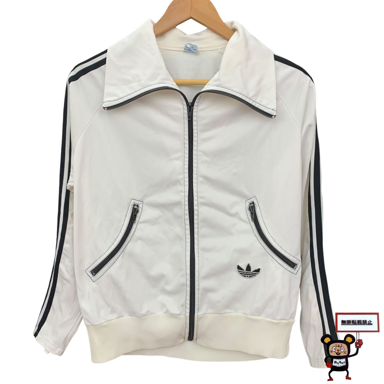 68.adidas 70s 西ドイツ製 トラックジャケット 【店舗併売品】