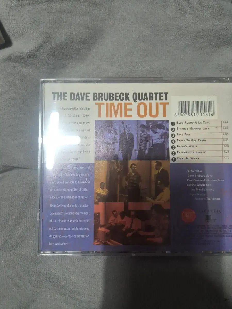 デイブ ブルーベック カルテット TIME OUT CD - メルカリ
