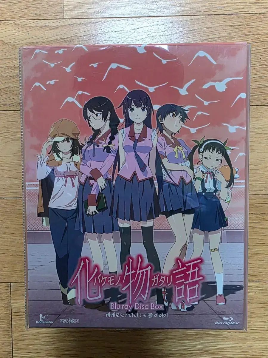 化物物語 Blu-ray 限定モデル フルセット ブルーレイ DVD