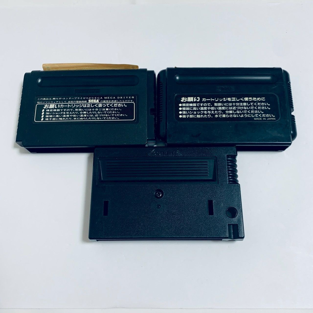 本 ジャンク MSXマガジン 永久保存版1＋2＋3 全3巻セット ジャンク