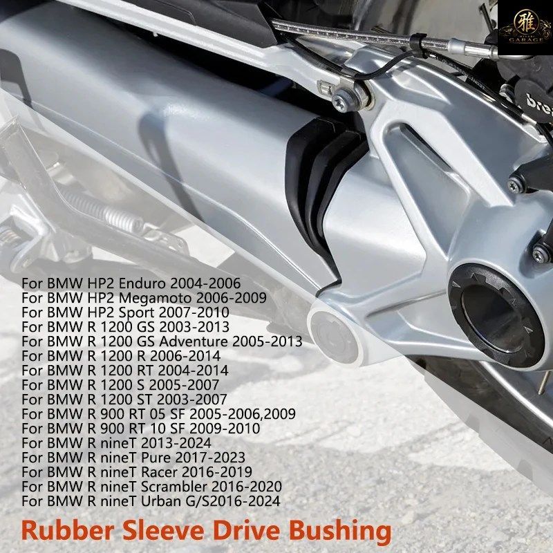 BMW R1200GS R1200R R1200RT R1200S/ST R900RT R NINET HP2 オートバイ PA6 トランスミッションシャフト ラバースリーブブーツ ドライブブ 7,015円
