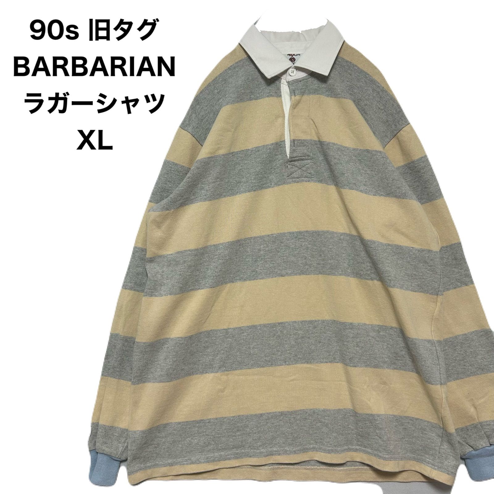90s 旧タグ BARBARIAN バーバリアン ラガーシャツ長袖 XL - メルカリ