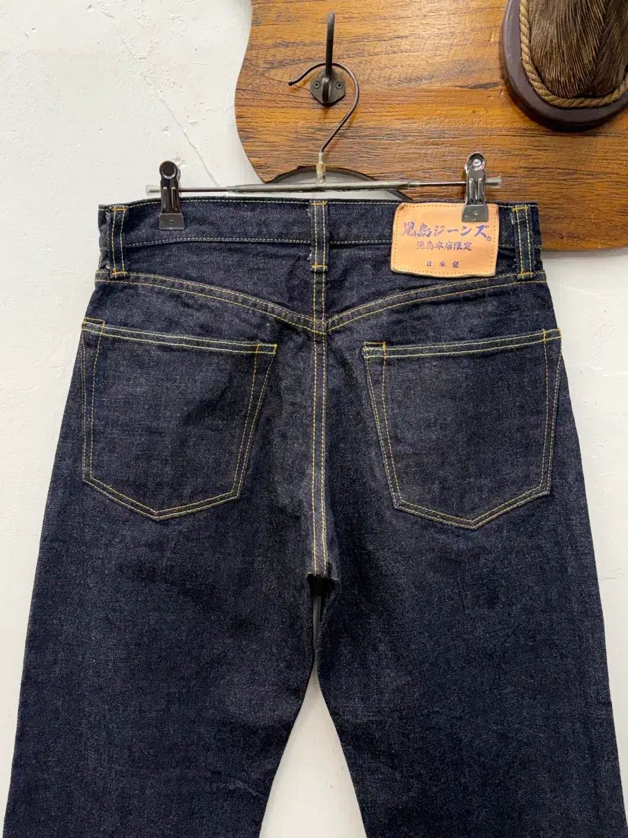 カリスマ ぺたっとおすわりフィギュア 依央13体セット