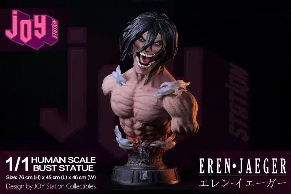 進撃の巨人 エレン 1/4 HUMAN MADEスケール ジョイSTAYイーション 胸像