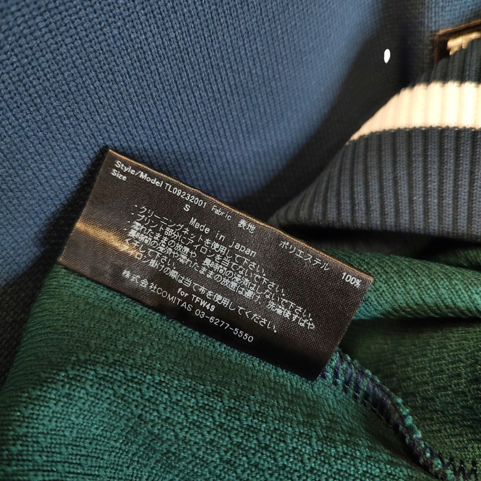 TFW49 ティーエフダブリュー ゴルフ 23AW ROUND NECK KNIT ニット