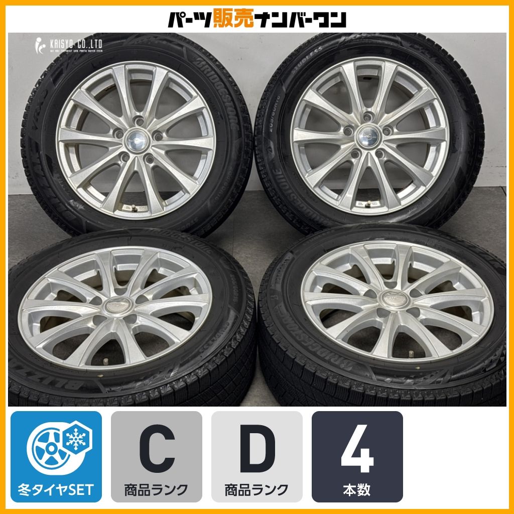【VRX3付】エナジーライン 16in 6.5J +40 PCD114.3 ブリヂストン ブリザック 205/60R16 ノア ヴォクシー セレナ ステップワゴン