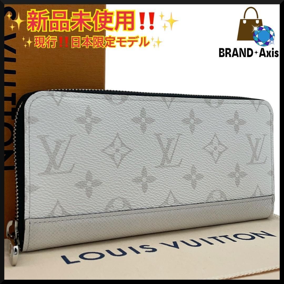 【新品未使用】ルイヴィトン Louis Vuitton 長財布 ジッピーウォレット・ホリゾンタル タイガラマ モノグラム 日本限定モデル