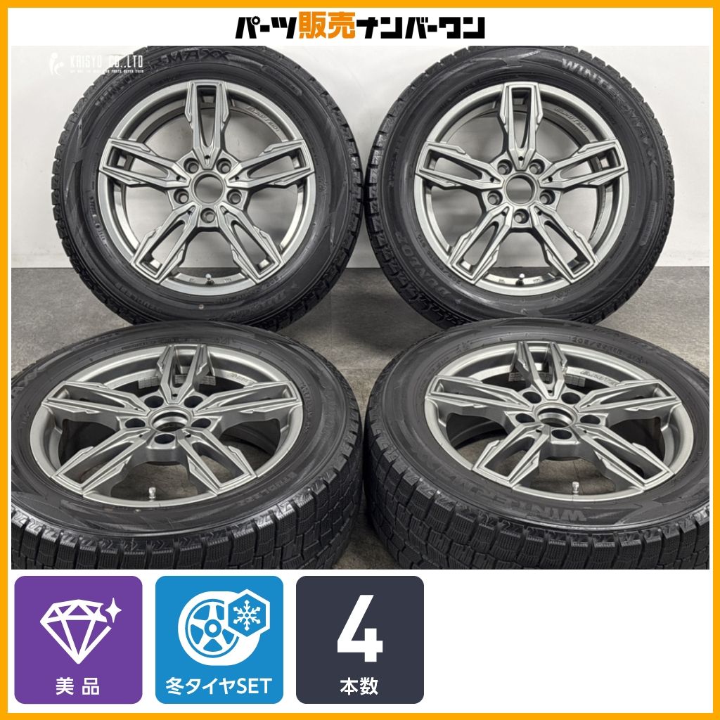美品】ユーロテック ガヤ5 16in 6.5J +48 PCD112 ダンロップ