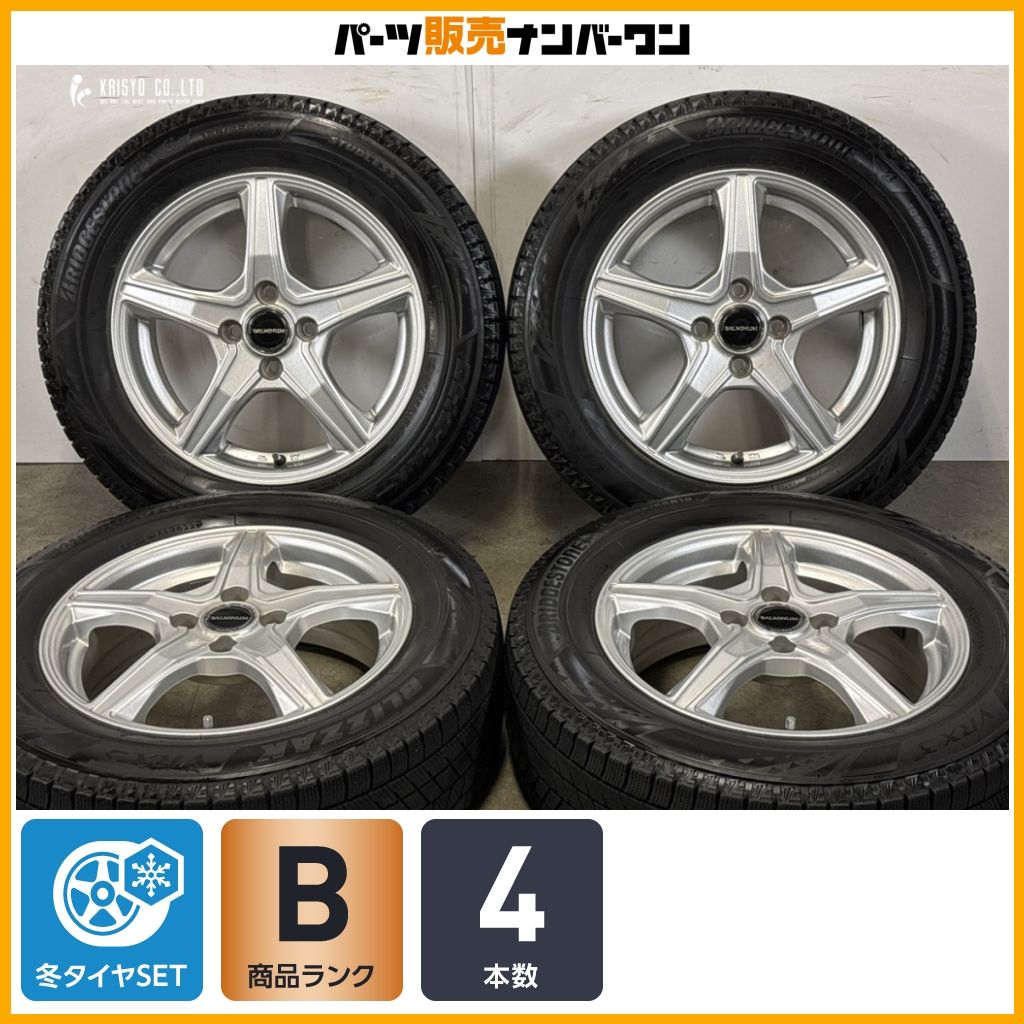 良好品】バルミナ 15in 5.5J +45 PCD100 ブリヂストン ブリザック VRX3