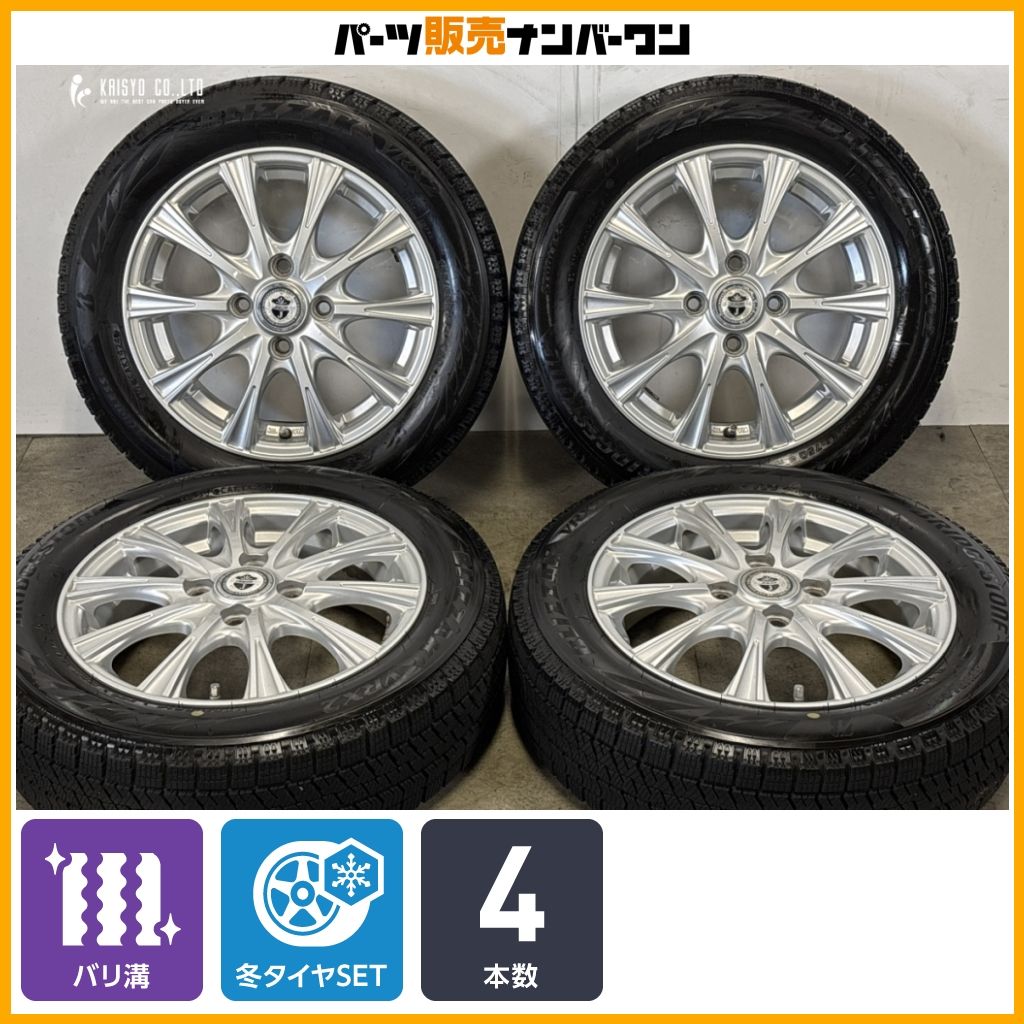 バリ溝】ジョーカー 14in 4.5J +45 PCD100 ブリヂストン ブリザック