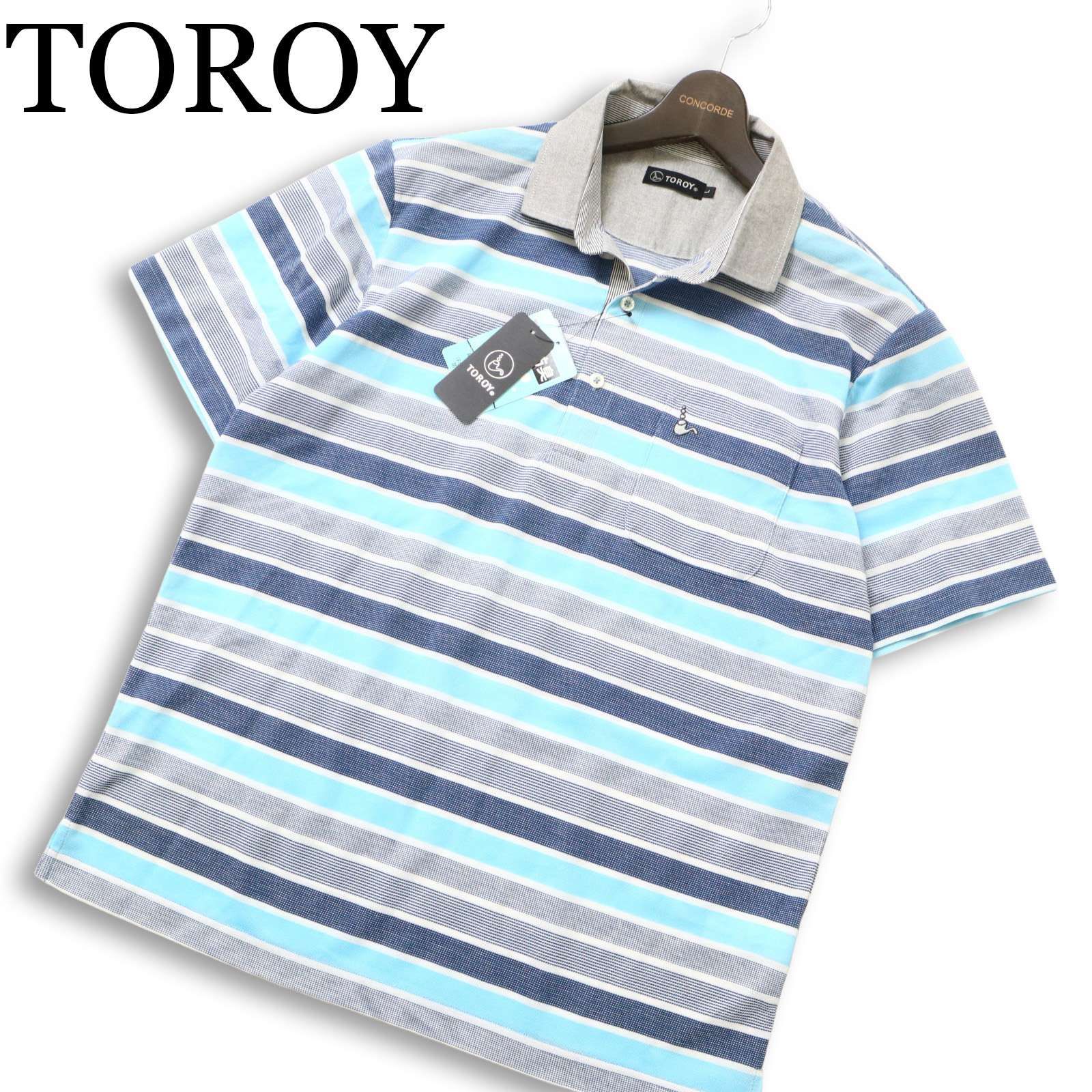 【新品 未使用】 TOROY トロイ 春夏 抗菌消臭 半袖 ボーダー 鹿の子 ロゴ刺繍 ボタンダウン ポロシャツ Sz.L メンズ 青系