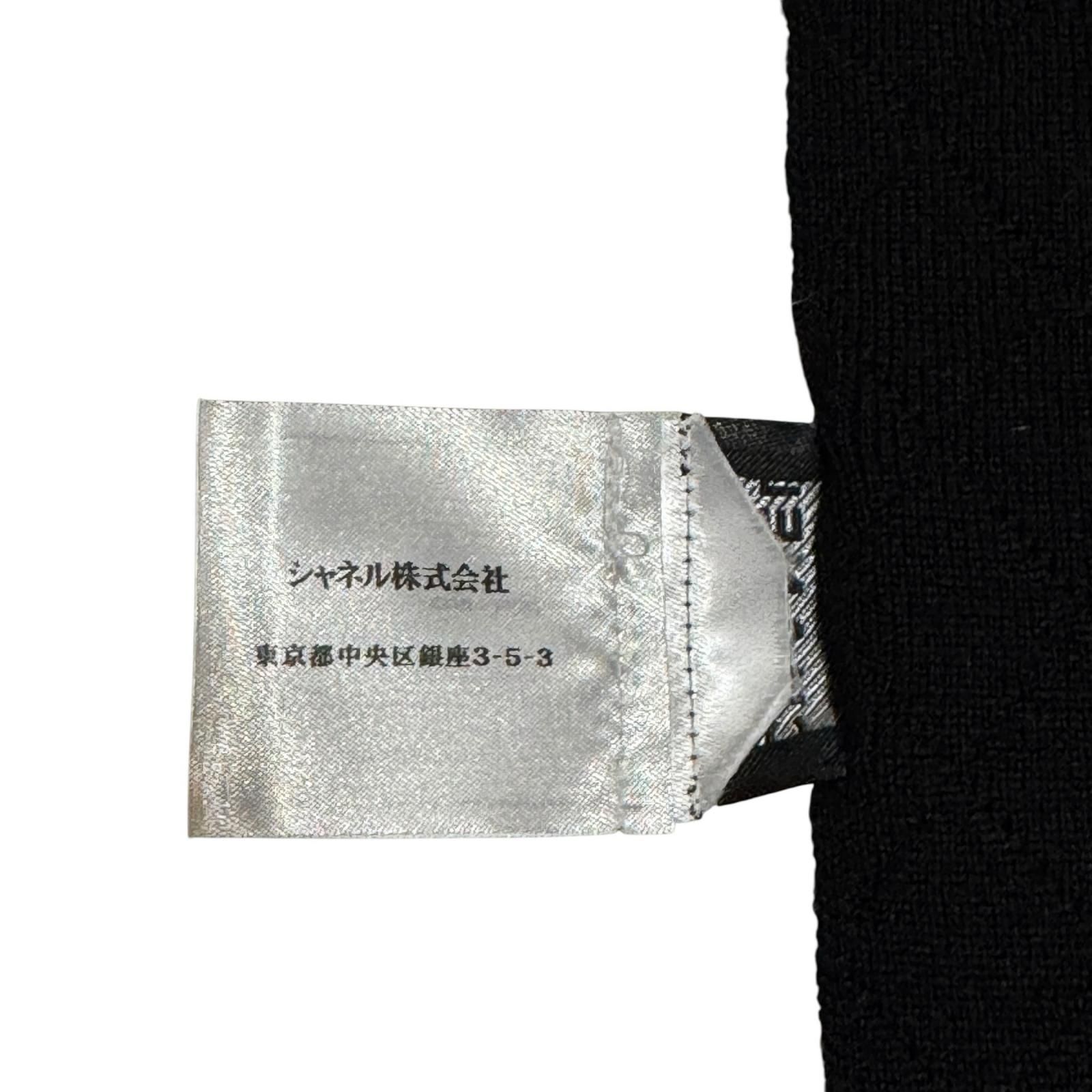 シャネル CHANEL ココマーク マフラー ストール ウール100% レディース 