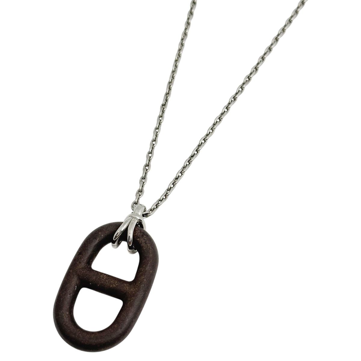 エルメス HERMES シェーヌダンクル ヴュルカニウム ネックレス メタル シルバー ブラウン レディース 【中古】