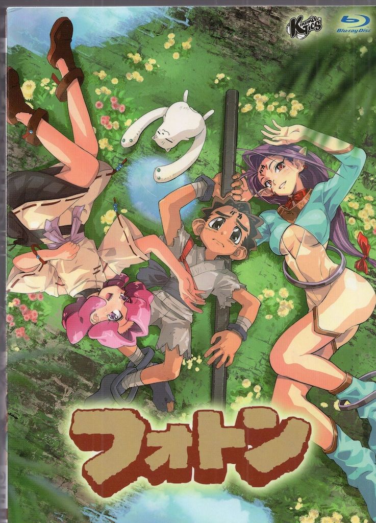 アニメBlu-ray フォトン Blu-ray SET