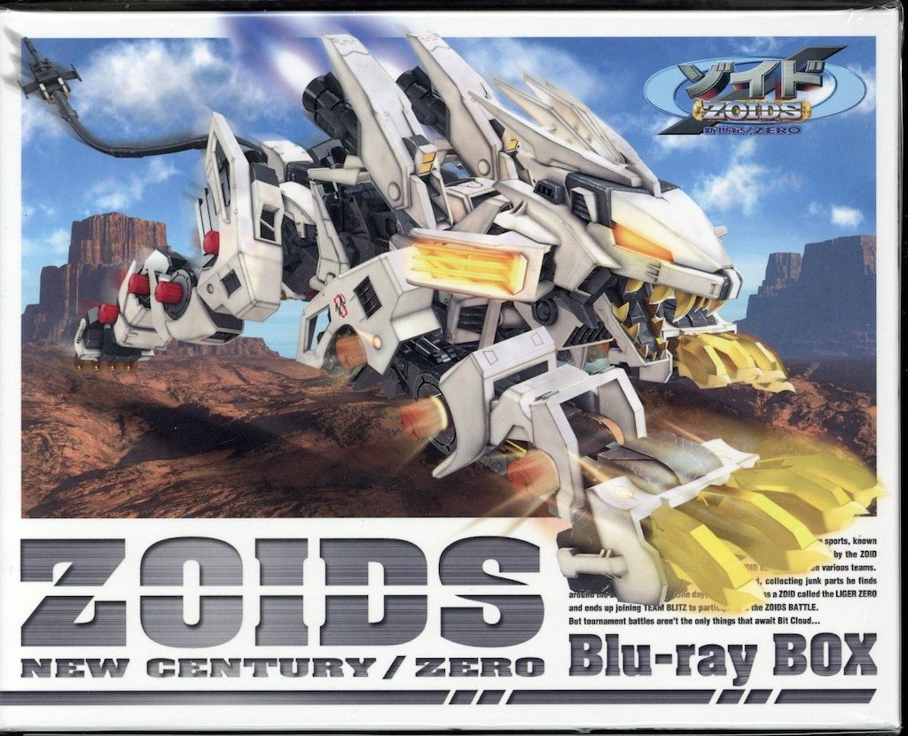 アニメBlu-ray ゾイド新世紀/ZERO Blu-ray BOX 完全初回生産限定版
