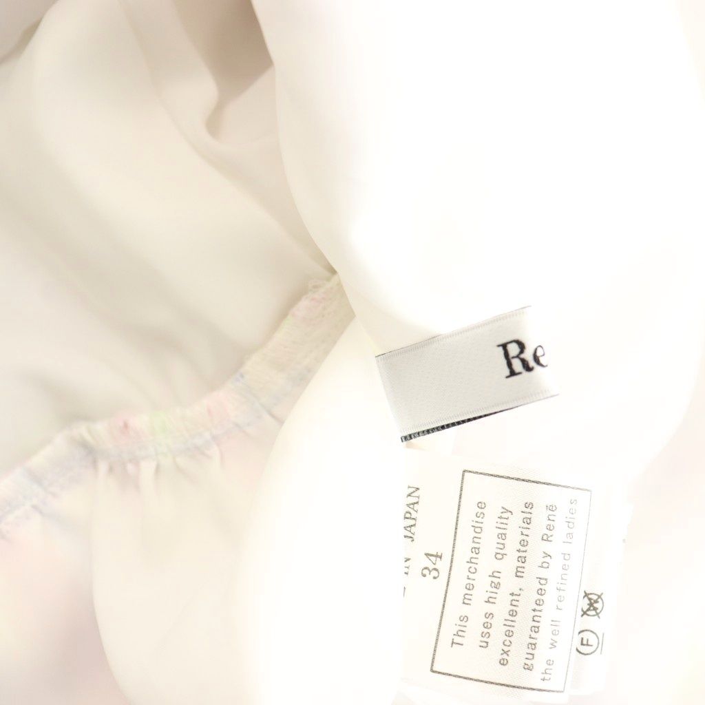 【美品】ルネ Rene キャミワンピース 34 チェック ツイード 花ボタン ルネ Rene パールボタンカットワークワンピース チェック ステンカラー