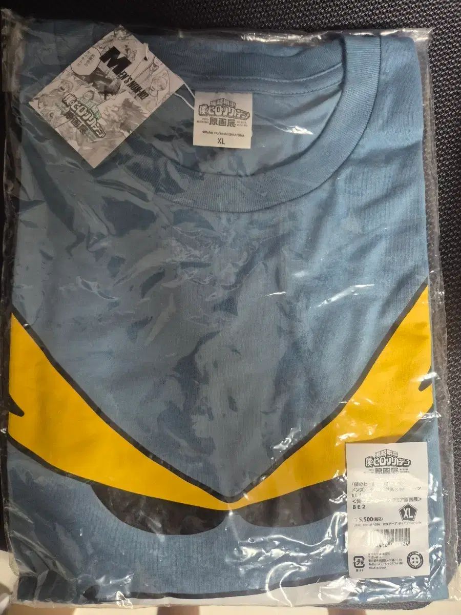 僕のヒーローアカデミア ヒロアカ原画展 MEN'S NON-NO Tシャツ XL 75,000円で出品