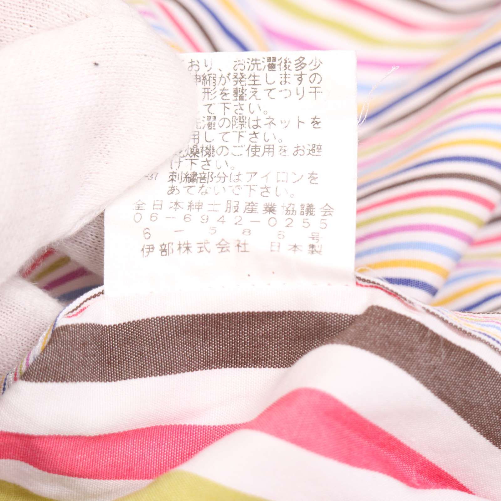 【未使用】シナコバ レーシング 半袖シャツ L ピンク ワッペン 刺繍 SINACOVA シナコバ 春夏 ロゴ刺繍&ワッペン☆ 半袖 ボタンダウン