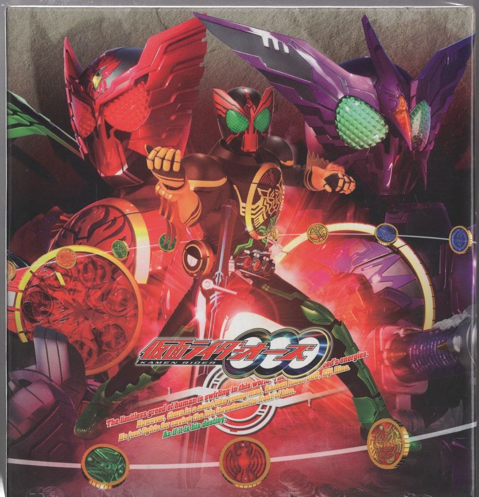 特撮DVD 初回)仮面ライダーオーズ 全12巻 セット