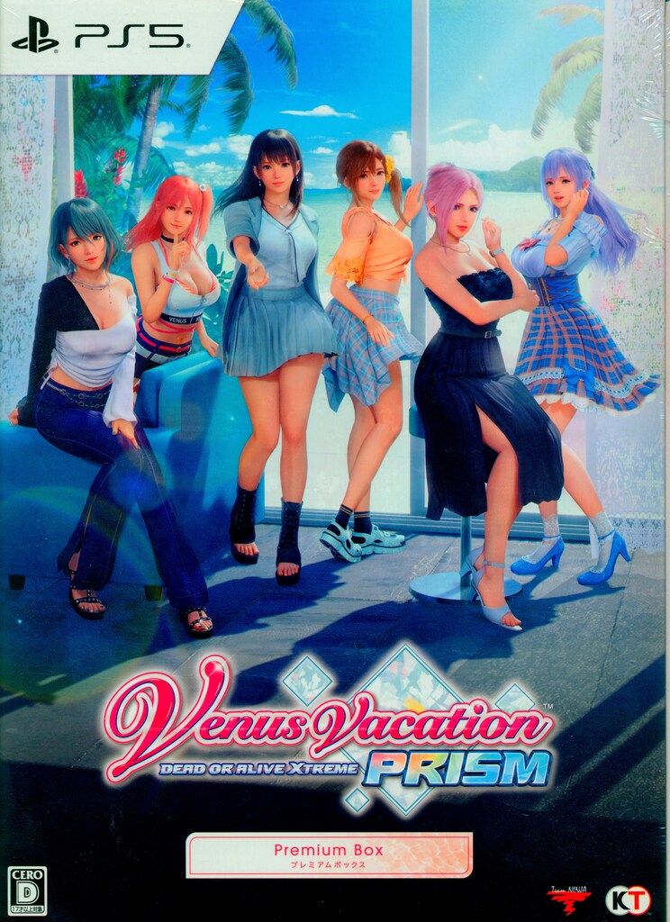 PS5 Venus Vacation PRISM-DEAD OR ALIVE Xtreme-プレミアムボックス 限定版
