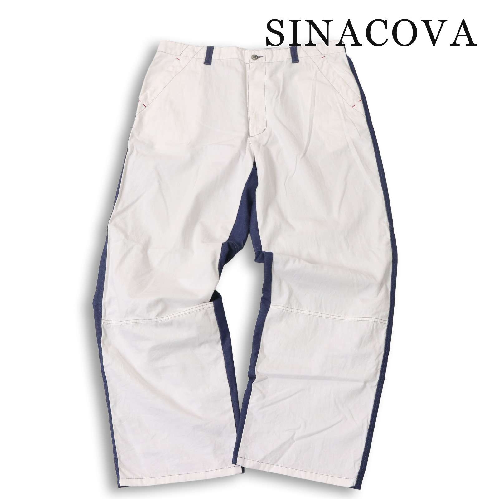 SINACOVA シナコバ 前後 切替デザイン☆ 通年 バイカラー ワイド