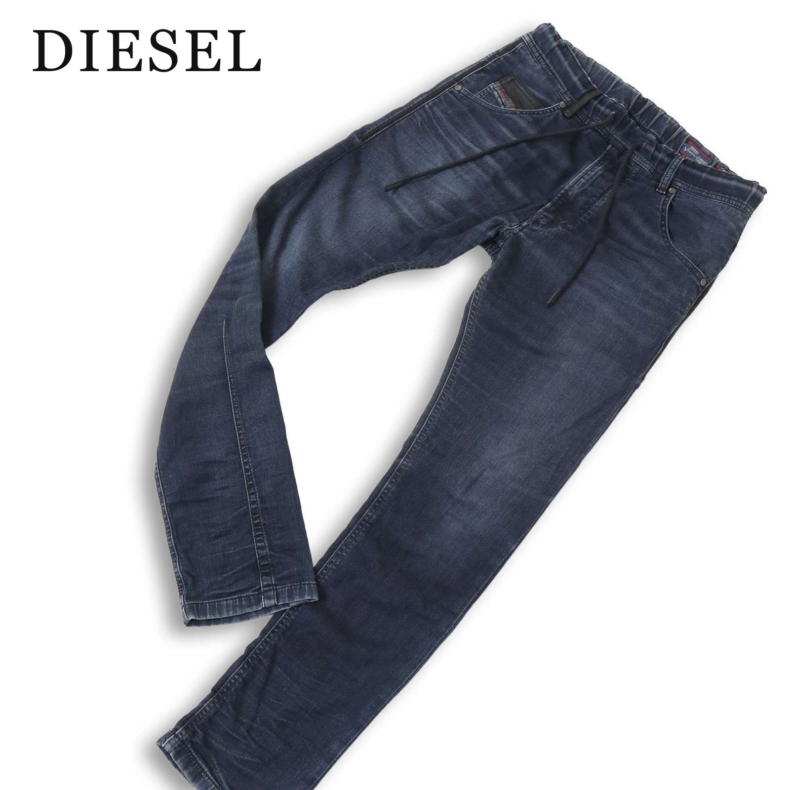 DIESEL ディーゼル 【KROOLEY-NE 0829P】 USED加工★ スウェット デニム ジョグ ジーンズ デニム パンツ Sz.26 メンズ