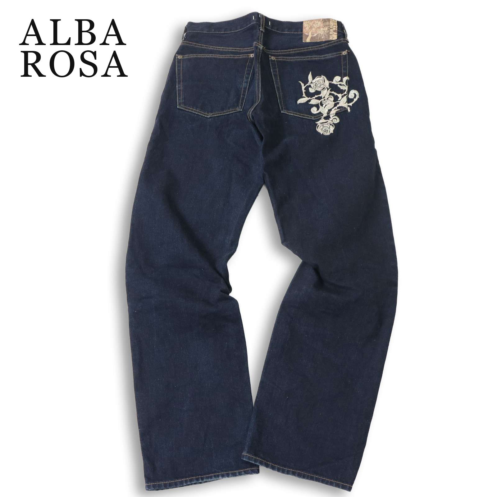アルバローザマイタネ デニム 6fb20d7607db139519eed6eb89ee05