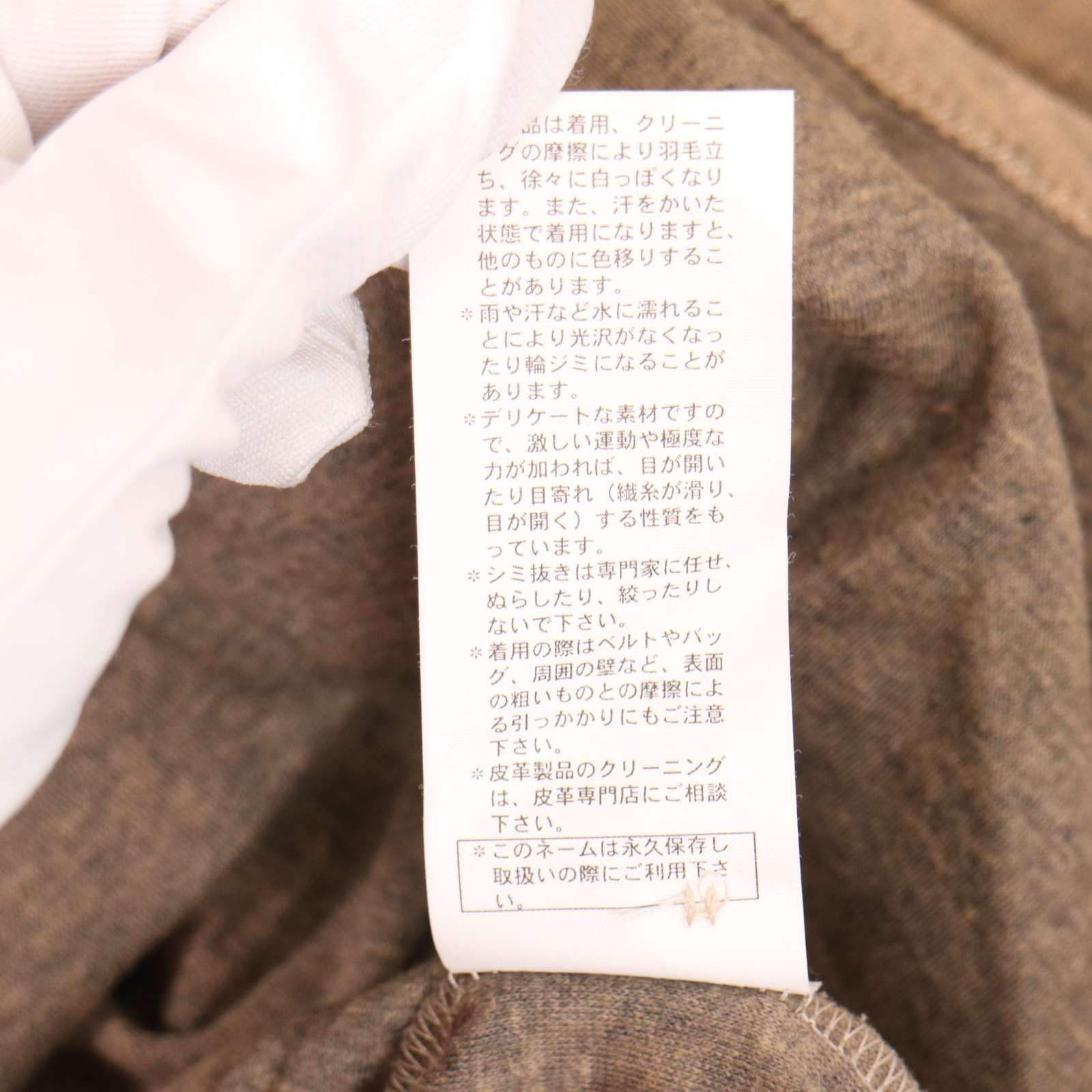 美品】ERMANNO SCERVINO エルマンノシェルビーノ 通年 衿袖 切替