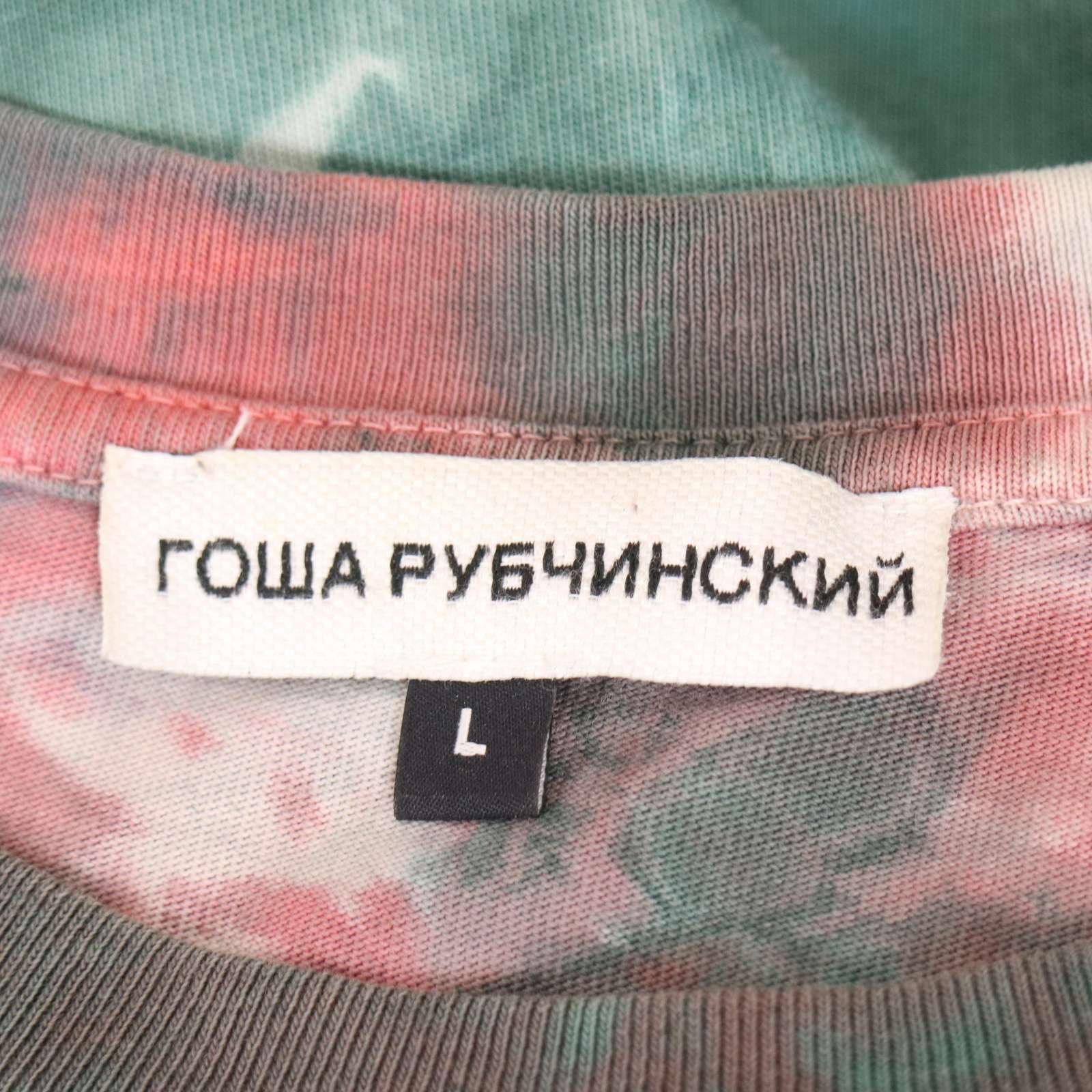 GOSHA RUBCHINSKIY ゴーシャラブチンスキー 18SS エイリアン☆ 長袖