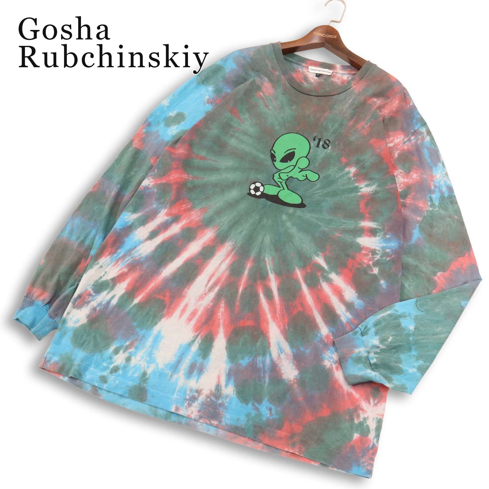 GOSHA RUBCHINSKIY ゴーシャラブチンスキー 18SS エイリアン★ 長袖 タイダイ ロンTシャツ カットソー Sz.L メンズ