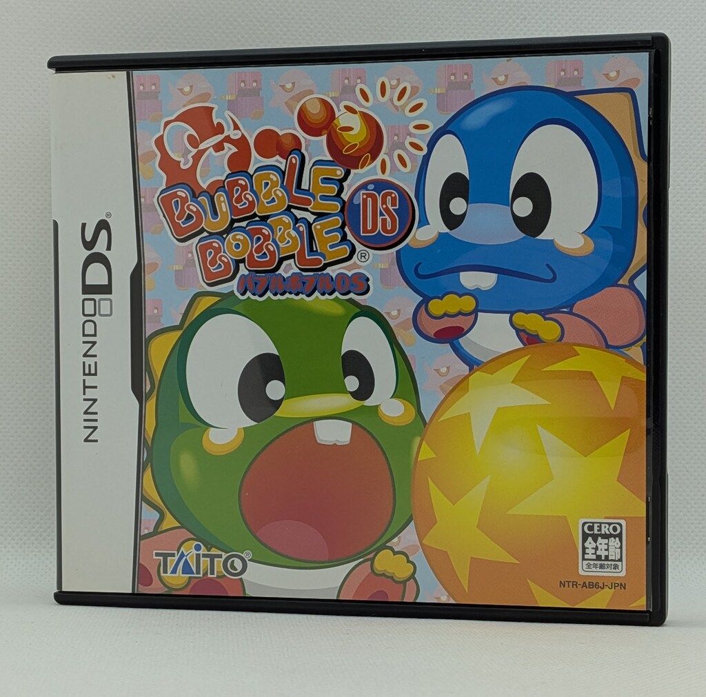 NDS バブルボブルDS
