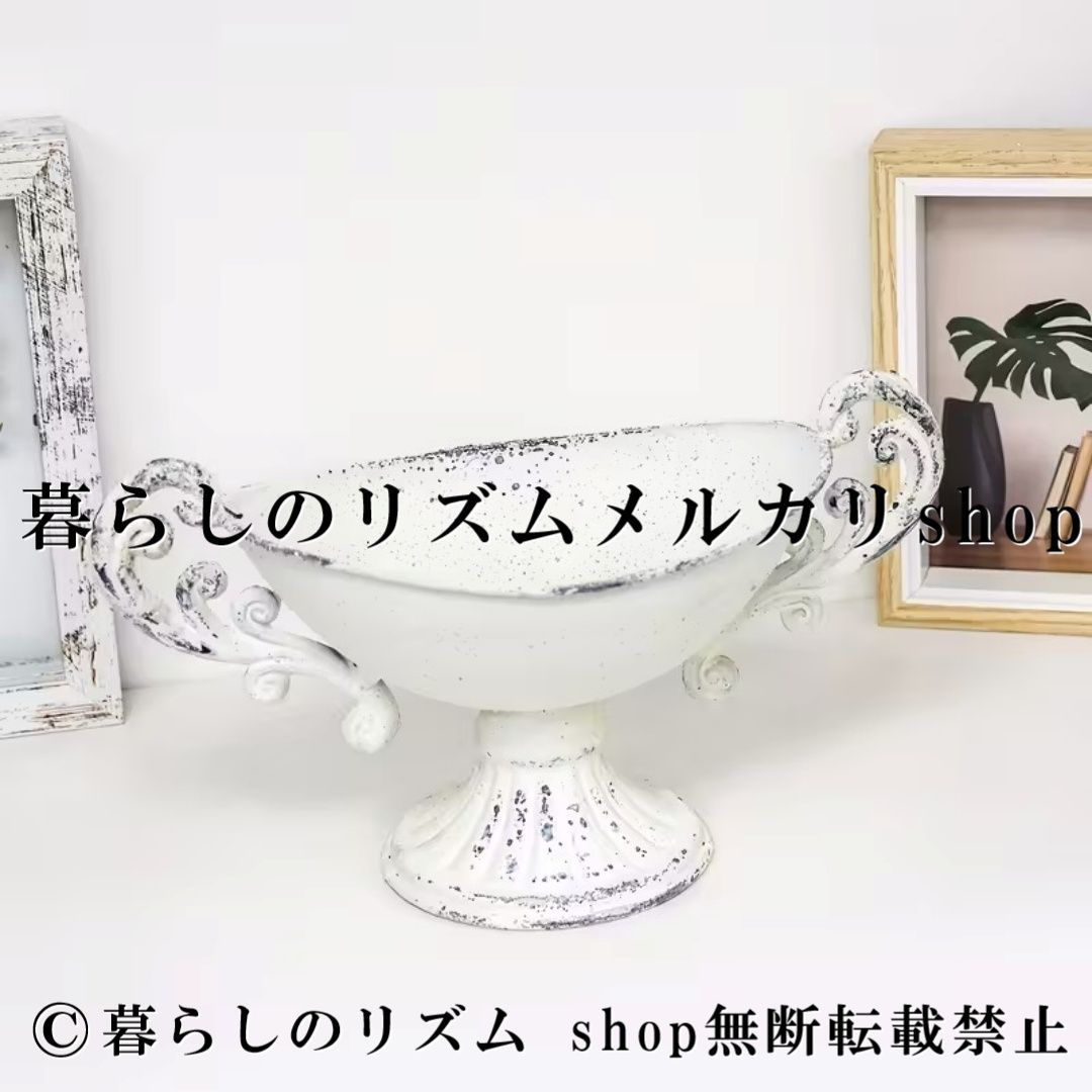 フラワーポット 鉄製 花瓶 フラワーベース 植木鉢 ガーデンポット アンティーク調 ヴィンテージ風 アイアンポット センターピース ウェディング装飾 テーブル装飾 ガーデン雑貨 インテリア雑貨 花器 観葉植物 多肉植物 生花 ドライフラワー アレンジメント
