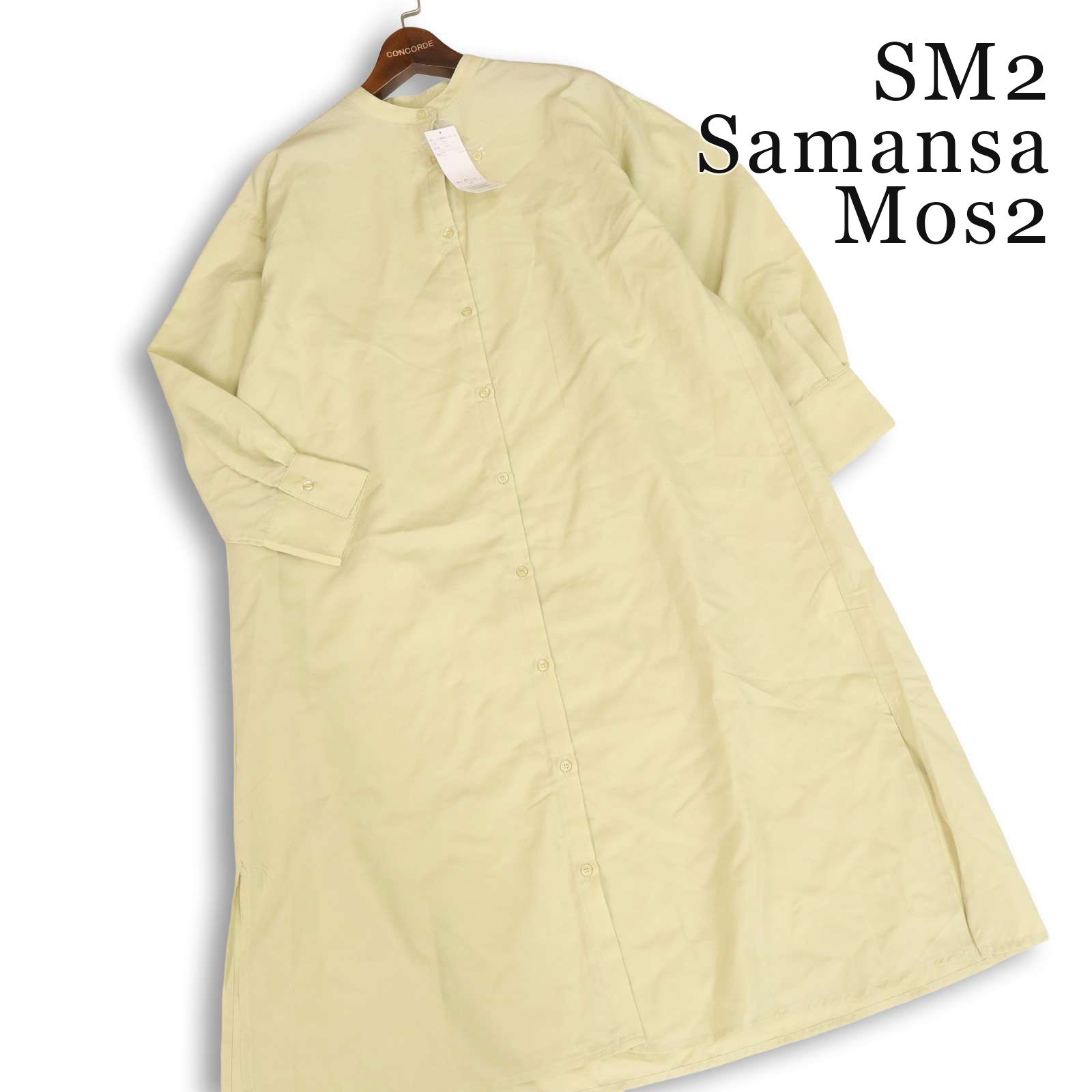 新品 未使用】 SM2 Samansa Mos2 サマンサモスモス blue 長袖 バンド 